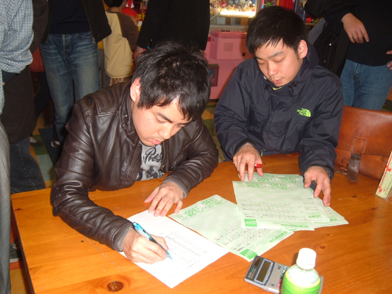090411b14.jpg