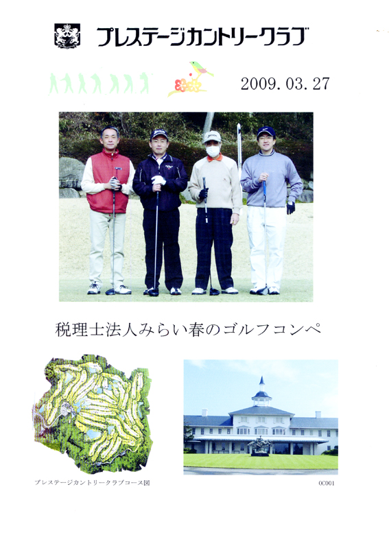 09_g04.jpg