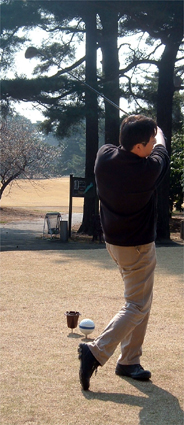 荻原