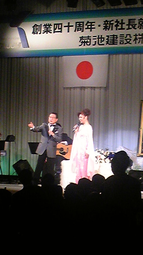 歌謡ショー